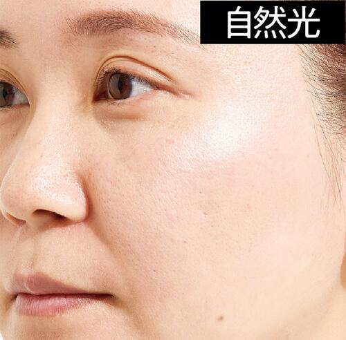 選び方2：自然光で確認したときのツヤの質をチェック ハイライトおすすめ イメージ