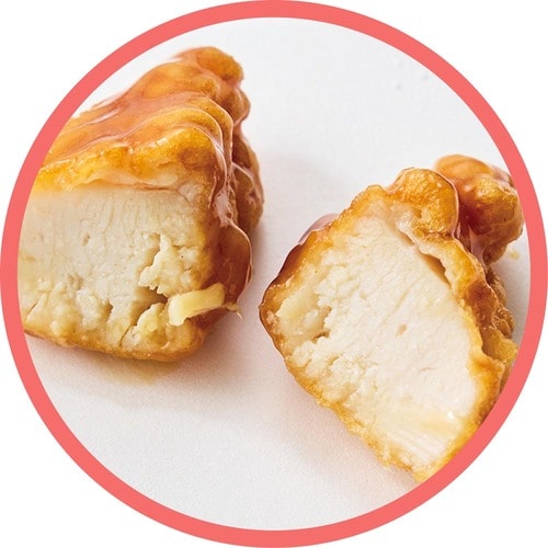 ワンプレート冷食おすすめ ニッスイ まんぞくプレート ふっくらごはんとチキン南蛮 イメージ3