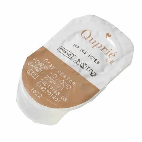 グレーカラコンおすすめ キュプリエ キュプリエ ワンデー/グレーシャトン イメージ2