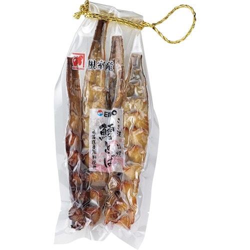 炙るとおいしさが格段に違う「鱈とば」 イメージ