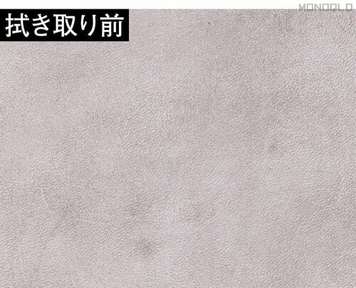 汚れ落とし力が◎&強めの冷感も快感! 暑さ対策グッズおすすめ イメージ