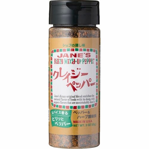 クレイジーソルトおすすめ 日本緑茶センター クレイジーペッパー イメージ1