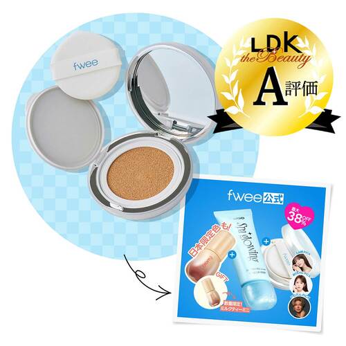  フィー 選べる！ぷるツヤ大本命セット・日本限定ミニグロスGIFT イメージ1