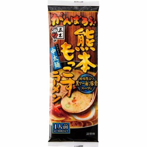 五木食品:熊本もっこすラーメン:123g×10個