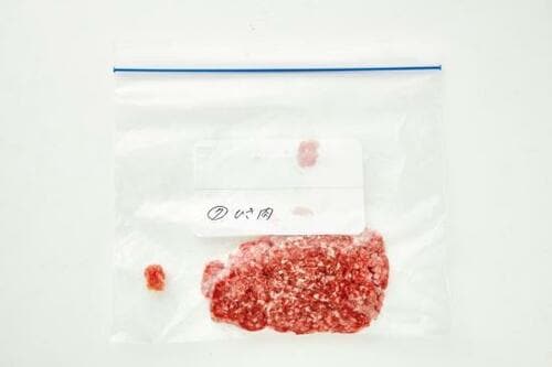 有名メーカーをおさえてダイソーが上位に食い込んだ!