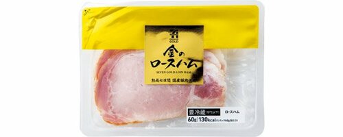 セブンプレミアム:ゴールド:金のロースハム:ロースハム