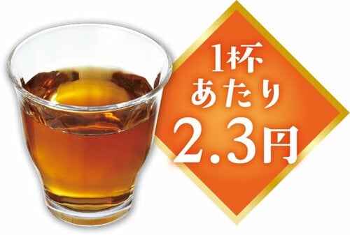 6位: 【総合点61点】石垣食品焙煎したてのような香ばしい麦茶