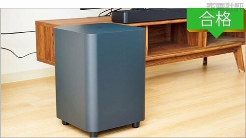 JBL：BAR 800 サウンドバーおすすめ イメージ