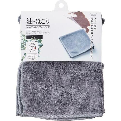 含水力はNO.1のマーナ「汚れからめ取りクロス」 マイクロファイバークロスおすすめ イメージ