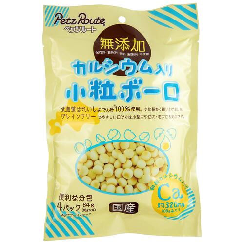 犬用おやつおすすめ ペッツルート カルシウム入り 小粒ボーロ イメージ