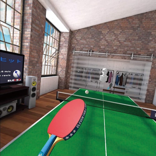 VR(仮想現実)とは? Meta Quest 3おすすめ イメージ