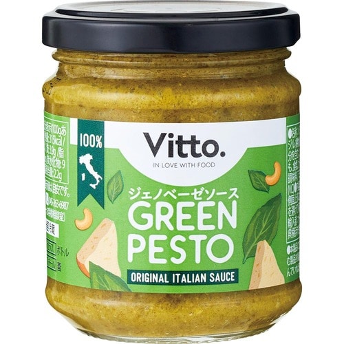 ヴィット ジェノベーゼソース イメージ1