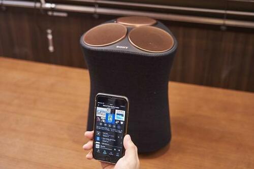 ワイヤレスで手軽に視聴できる イメージ