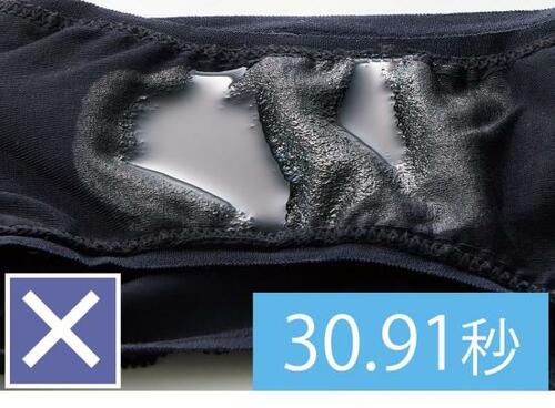 30ml前後の吸水をうたう「LAQREE パンツ（レース）」 イメージ2