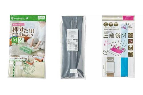 ビニールタイプの圧縮袋5製品を比較 圧縮バッグ・圧縮袋おすすめ イメージ