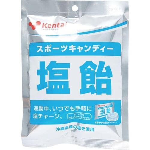 43位: 塩チャージながら甘過ぎ！Kentai「スポーツキャンディー塩飴」 塩飴おすすめ イメージ