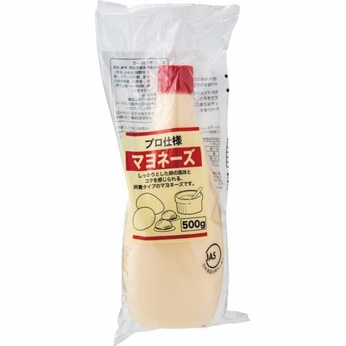 【マヨネーズ】卵の味がしっかり！なのにコスパ優秀なプロ仕様 イメージ