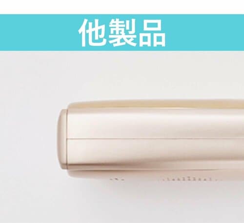 使い心地：先端が湾曲していて体にフィットする メンズ光美容器・家庭用脱毛器おすすめ イメージ2