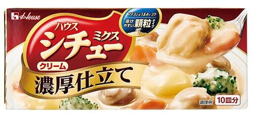 ハウス食品:シチューミクス クリーム濃厚仕立て:ルー