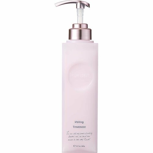 ドラッグストアで買えるシャンプーおすすめ プルント ヴェーリング美容液シャンプートリートメント イメージ2