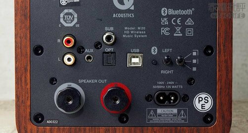 アクティブスピーカーへの接続方法はさまざま アクティブスピーカーおすすめ イメージ