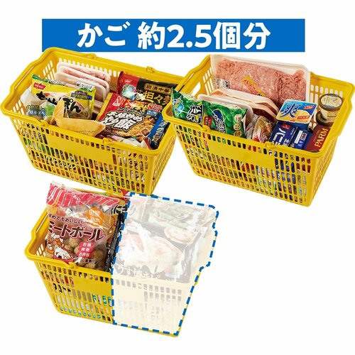 【収納力】一番小さいが整理はしやすい セカンド冷凍庫おすすめ イメージ2