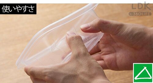 使いやすさ:△ タッパー型保存容器おすすめ イメージ