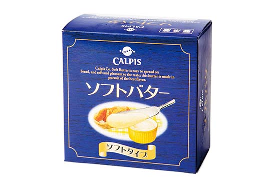 カルピス:カルピスソフトバター:バター
