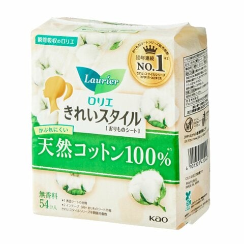 パンティライナーのおすすめランキング12選。LDKがムレにくさ