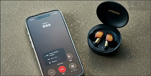 ＜ここはイマイチ＞通話マイクの音質がこもっているのが残念 ワイヤレスイヤホンおすすめ イメージ