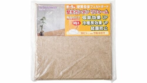 Felmenon:吸音フェルトボード（45度カット）