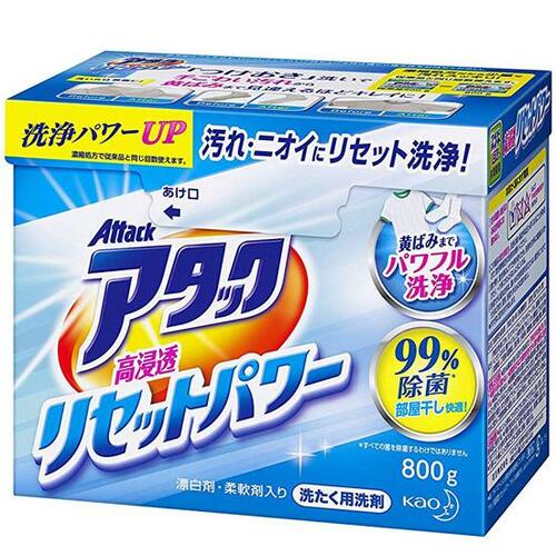 花王:アタック 高浸透リセットパワー:洗剤