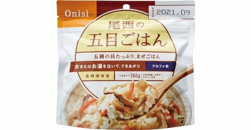尾西食品:五目ごはん:非常食