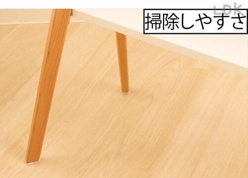 掃除のときに邪魔にならない イメージ