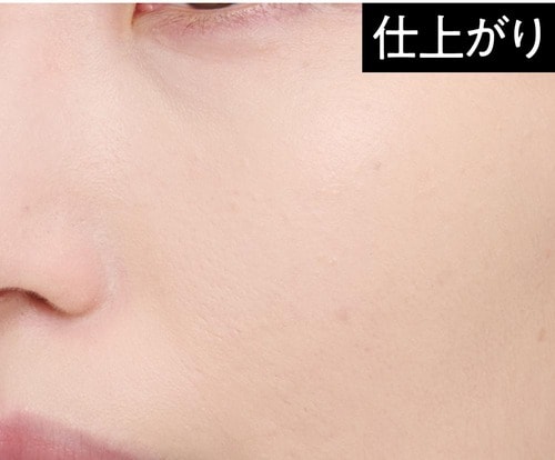 仕上がり：隙のない塗った感のある肌に 崩れにくいファンデーションおすすめ イメージ