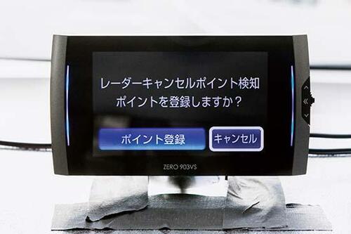 【選び方】重要なポイントは4つ初心者はパッケージで選んではダメ!