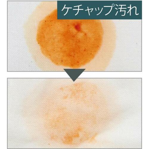 シャボン玉石けん「酸素系漂白剤」