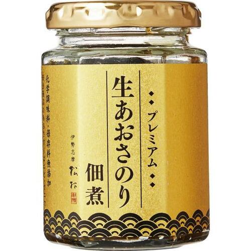 松村水産:プレミアム 生あおさのり佃煮:海苔の佃煮