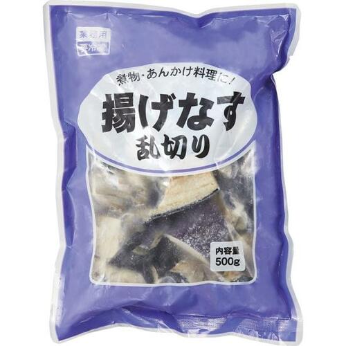 切る＆揚げる手間カットで超時短に「揚げなす乱切り」 イメージ