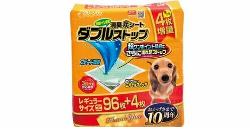 シーズイシハラ:消臭炭シートダブルストップ:レギュラー