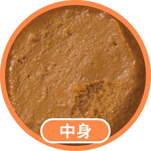 減塩味噌おすすめ コープ だし入りみそ 減塩 イメージ2