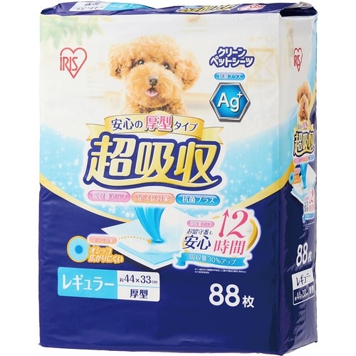 犬用ペットシーツおすすめ アイリスオーヤマ 厚型超吸収ペットシーツ レギュラー イメージ