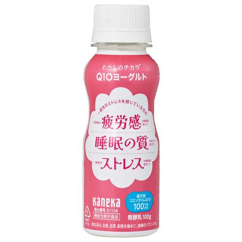 飲むヨーグルトおすすめ カネカ わたしのチカラ Q10ヨーグルト ドリンクタイプ イメージ