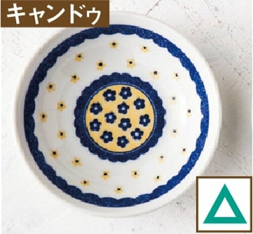 キャンドゥ:100均:百均:100円