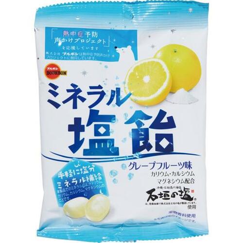 6位: グレフルの苦みが塩気と合う！ブルボン「ミネラル塩飴」 塩飴おすすめ イメージ