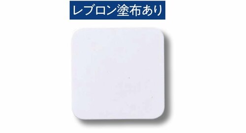 焼けにくさ トーンアップ下地おすすめ イメージ2