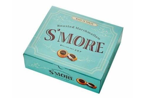 パケ買い部門おすすめは中身のかわいさに気分も上がるD&Nコンフェクショナリー「焼マシュマロ・タルト スモア」 羽田空港で買えるお土産おすすめ イメージ