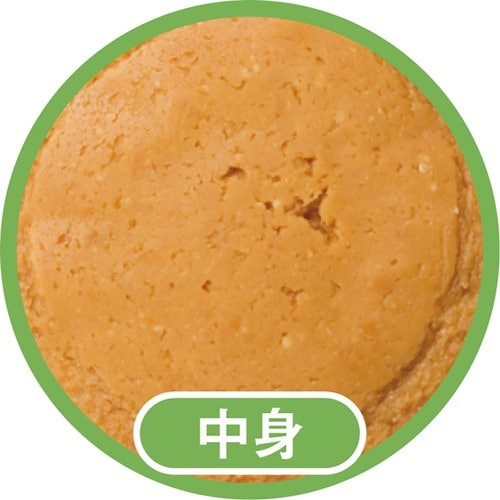 市販味噌おすすめ ハナマルキ ハナマルキ こうじみそ イメージ2