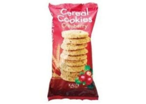 食べごたえあり!「シリアルクッキークランベリー」