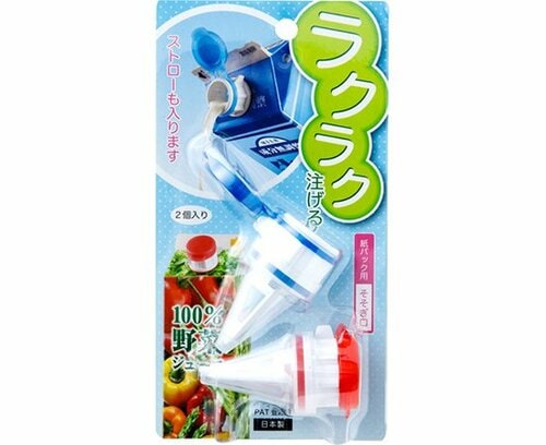 C評価: 【C評価】発想はいいのに使いづらい紙パック用… 詰め替えパッケージ用キャップおすすめ イメージ